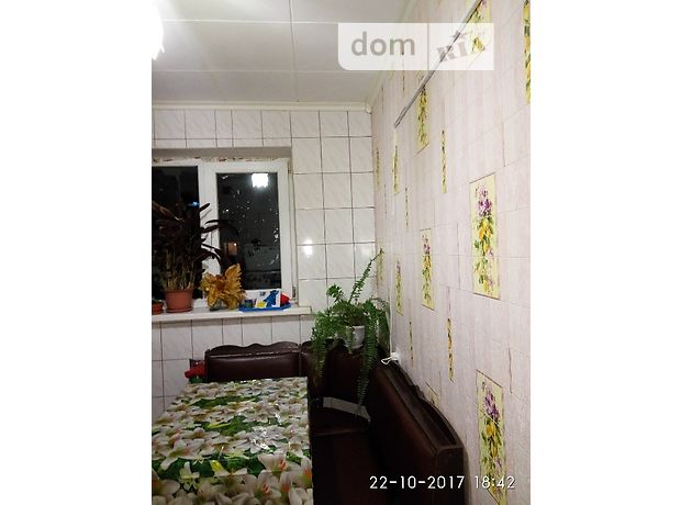 Продажа квартиры, 3 ком., Николаев, р‑н. Проспект Мира, Мира проспект Продажа квартиры, 3 ком., Николаев, р‑н. Проспект Мира, Мира проспект