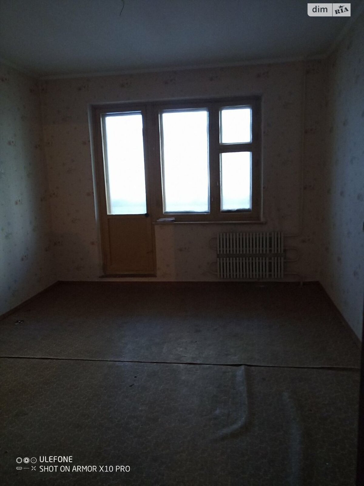 Продажа двухкомнатной квартиры в Николаеве, на 12 ул. Продольная, район Проспект Мира фото 1