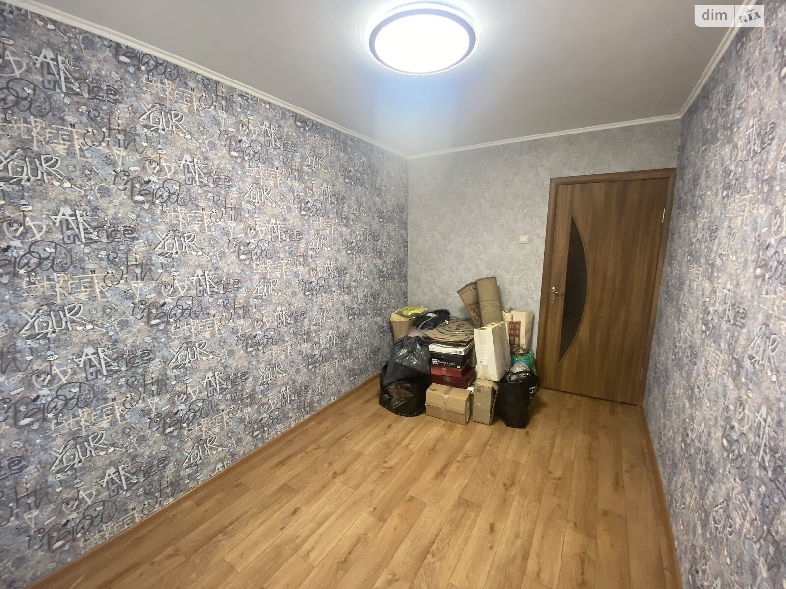 Продажа двухкомнатной квартиры в Николаеве, на ул. Театральная 51, фото 1 Продажа двухкомнатной квартиры в Николаеве, на ул. Театральная 51, фото 1