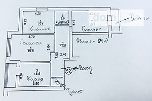 Продажа трехкомнатной квартиры в Николаеве, на ул. Архитектора Старова 4-К, район Северный фото 2