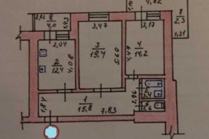 Продажа двухкомнатной квартиры в Николаеве, на ул. Архитектора Старова, район Северный фото 2