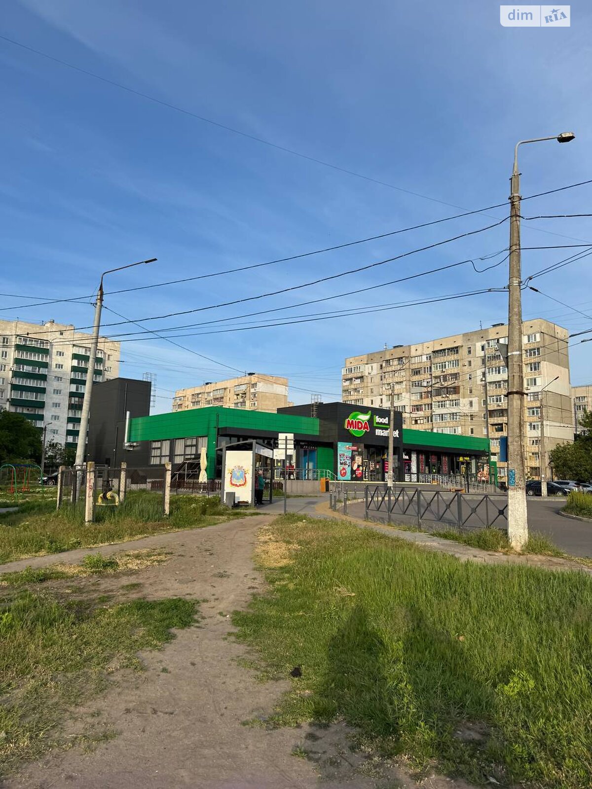 Продаж двокімнатної квартири в Миколаєві, на вул. Архітектора Старова 10, район Північний фото 1 Продаж двокімнатної квартири в Миколаєві, на вул. Архітектора Старова 10, район Північний фото 1