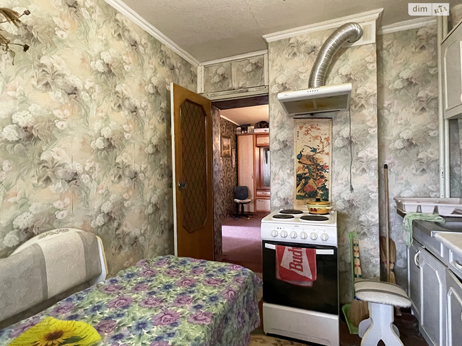 Продаж двокімнатної квартири в Миколаєві, на вул. Архітектора Старова 10, район Північний фото 1 Продаж двокімнатної квартири в Миколаєві, на вул. Архітектора Старова 10, район Північний фото 1