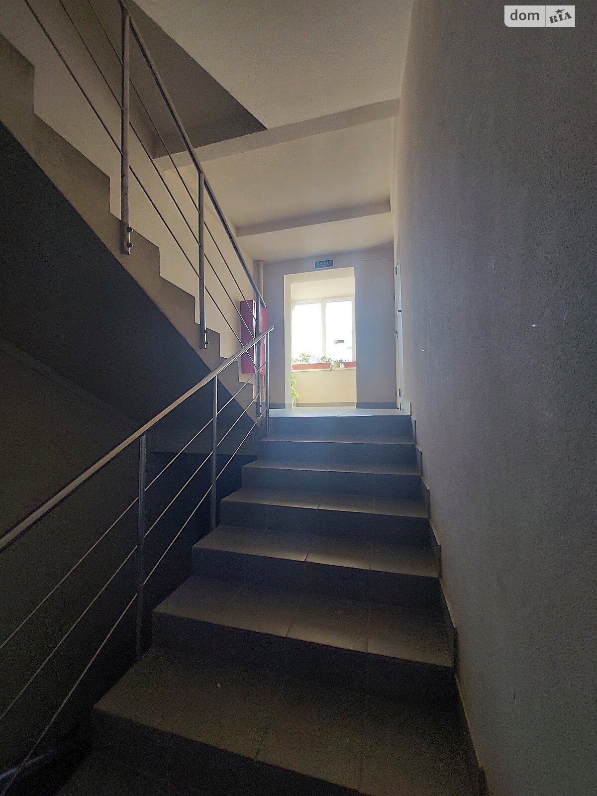 Продажа однокомнатной квартиры в Николаеве, на ул. Мостостроителей 18, район Солнечный фото 1