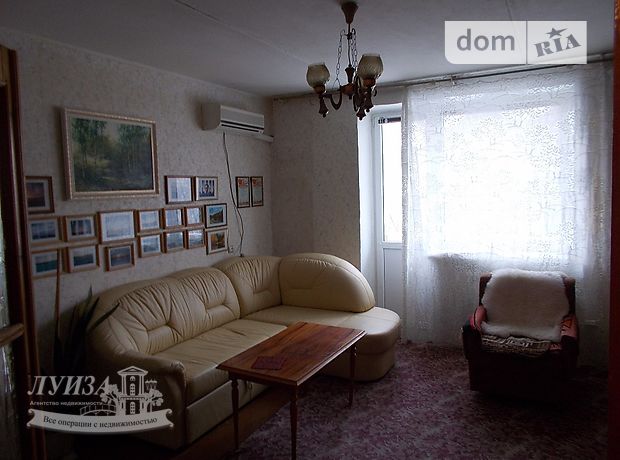 Продажа квартиры, 3 ком., Николаев, р‑н. Соляные, Ост.Ателье Продажа квартиры, 3 ком., Николаев, р‑н. Соляные, Ост.Ателье
