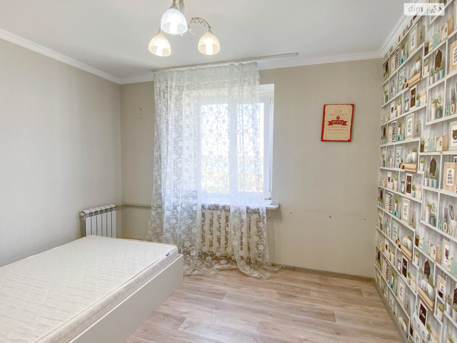 Продажа трехкомнатной квартиры в Николаеве, на ул. Апрельская 4А, район Старый Водопой фото 1