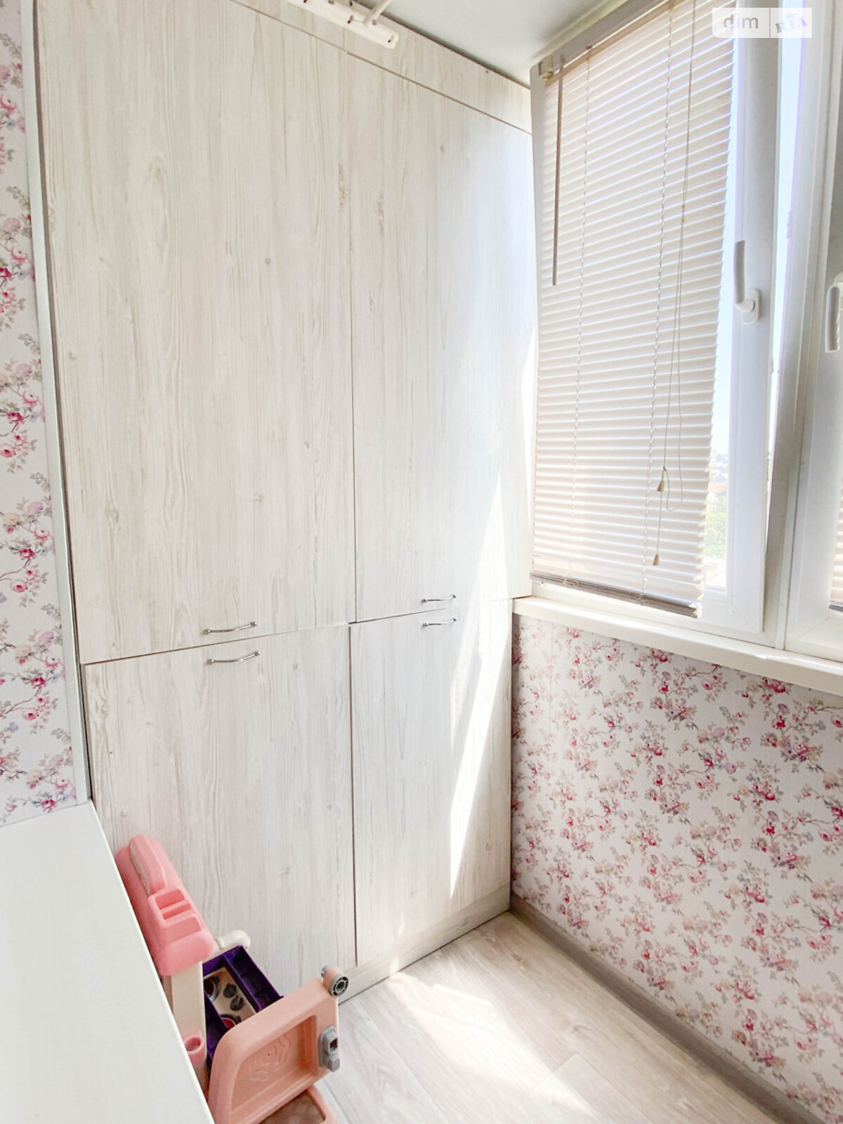 Продажа трехкомнатной квартиры в Николаеве, на ул. Апрельская 4А, район Старый Водопой фото 1