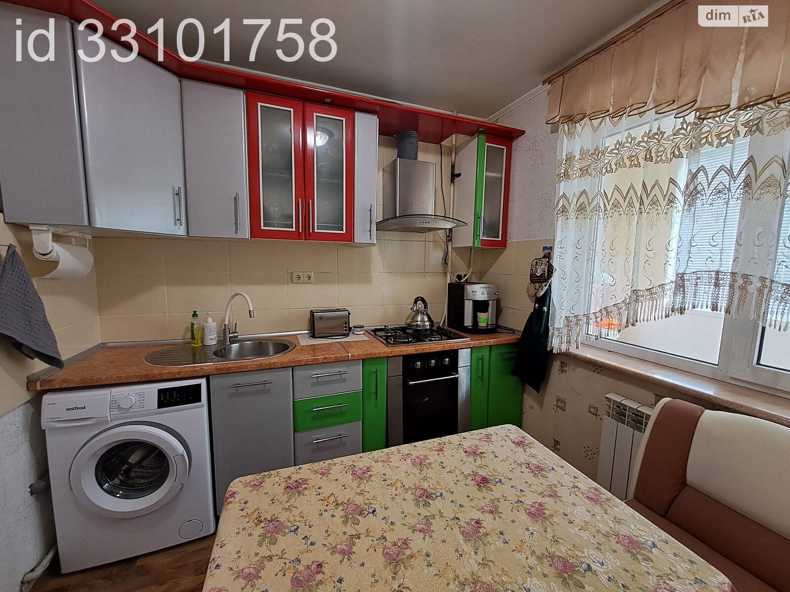 Продажа однокомнатной квартиры в Николаеве, на шоссе Херсонское, район Старый Водопой фото 1 Продажа однокомнатной квартиры в Николаеве, на шоссе Херсонское, район Старый Водопой фото 1