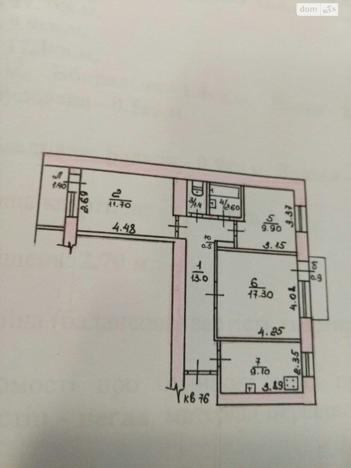 Продажа трехкомнатной квартиры в Николаеве, на ул. Казарского 8, район Старый Водопой фото 1