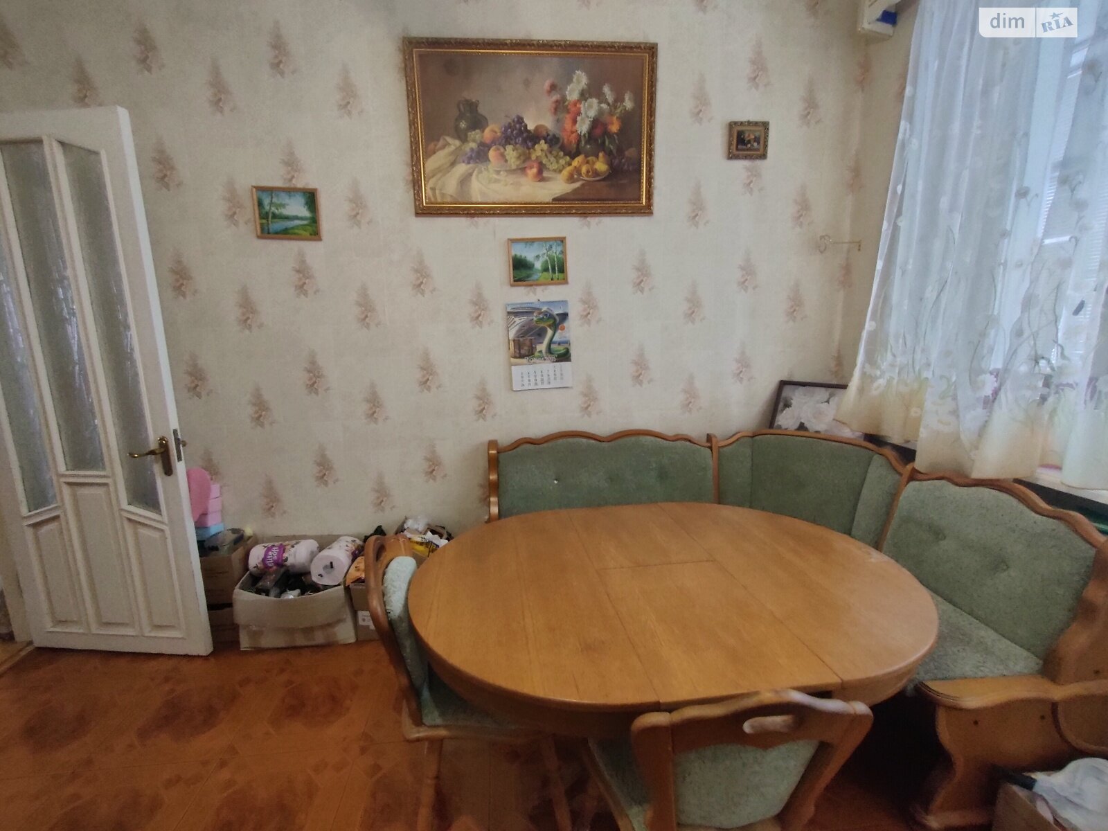 Продажа четырехкомнатной квартиры в Николаеве, на ул. Круговая (Ингульский район) 45, район Старый Водопой фото 1 Продажа четырехкомнатной квартиры в Николаеве, на ул. Круговая (Ингульский район) 45, район Старый Водопой фото 1