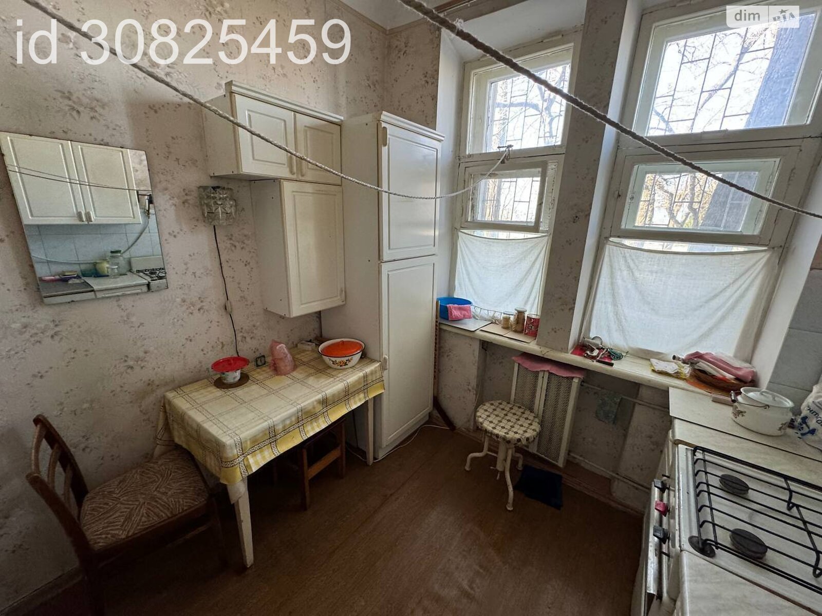 Продажа трехкомнатной квартиры в Николаеве, на бул. Бугский, район Сухой фонтан фото 1