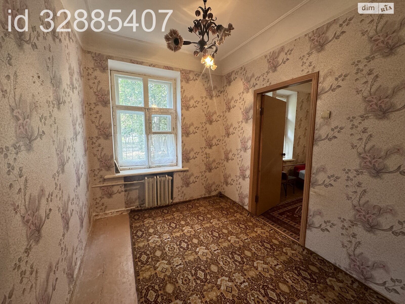 Продажа трехкомнатной квартиры в Николаеве, на бул. Бугский 11, район Сухой фонтан фото 1 Продажа трехкомнатной квартиры в Николаеве, на бул. Бугский 11, район Сухой фонтан фото 1