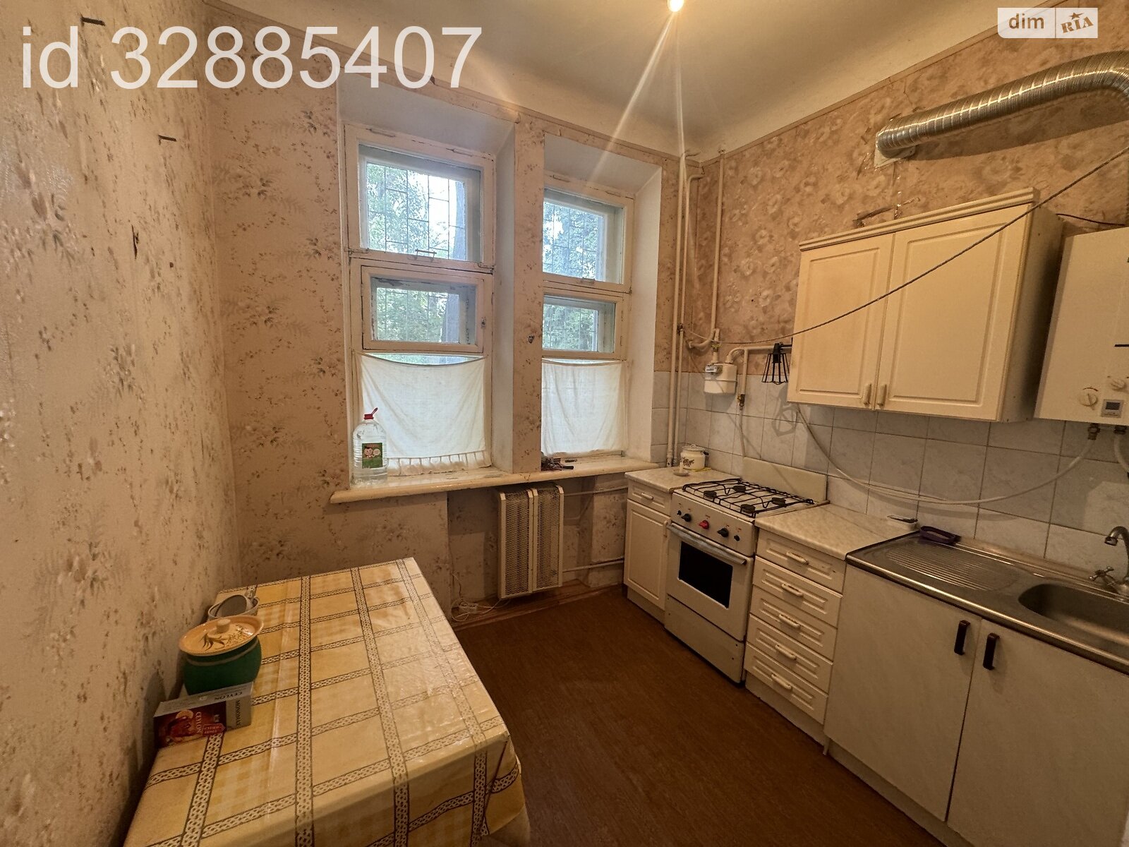 Продажа трехкомнатной квартиры в Николаеве, на бул. Бугский 11, район Сухой фонтан фото 1 Продажа трехкомнатной квартиры в Николаеве, на бул. Бугский 11, район Сухой фонтан фото 1
