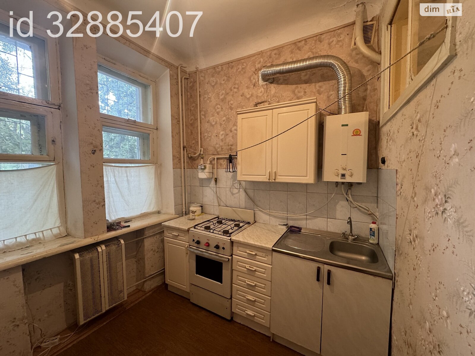 Продажа трехкомнатной квартиры в Николаеве, на бул. Бугский 11, район Сухой фонтан фото 1 Продажа трехкомнатной квартиры в Николаеве, на бул. Бугский 11, район Сухой фонтан фото 1
