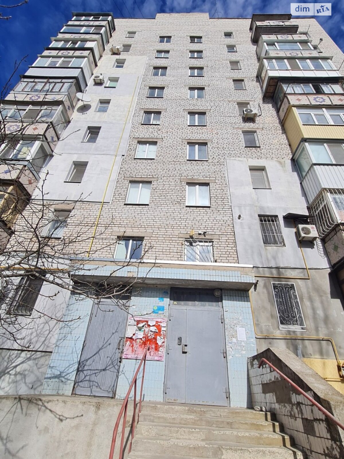 Продажа двухкомнатной квартиры в Николаеве, на ул. Галины Петровой, район Заводской фото 1