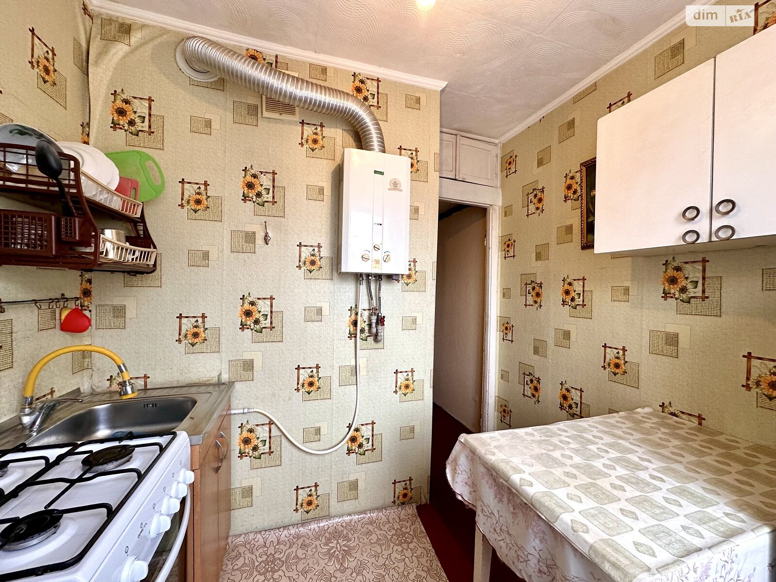Продаж двокімнатної квартири в Миколаєві, на вул. Гліба Бабича, район Сухий фонтан фото 1 Продаж двокімнатної квартири в Миколаєві, на вул. Гліба Бабича, район Сухий фонтан фото 1