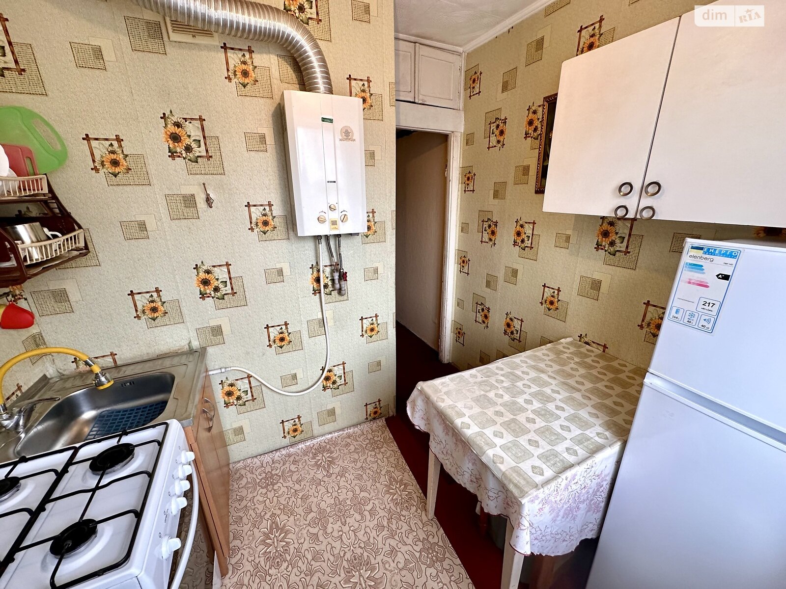 Продаж двокімнатної квартири в Миколаєві, на вул. Гліба Бабича, район Сухий фонтан фото 1 Продаж двокімнатної квартири в Миколаєві, на вул. Гліба Бабича, район Сухий фонтан фото 1