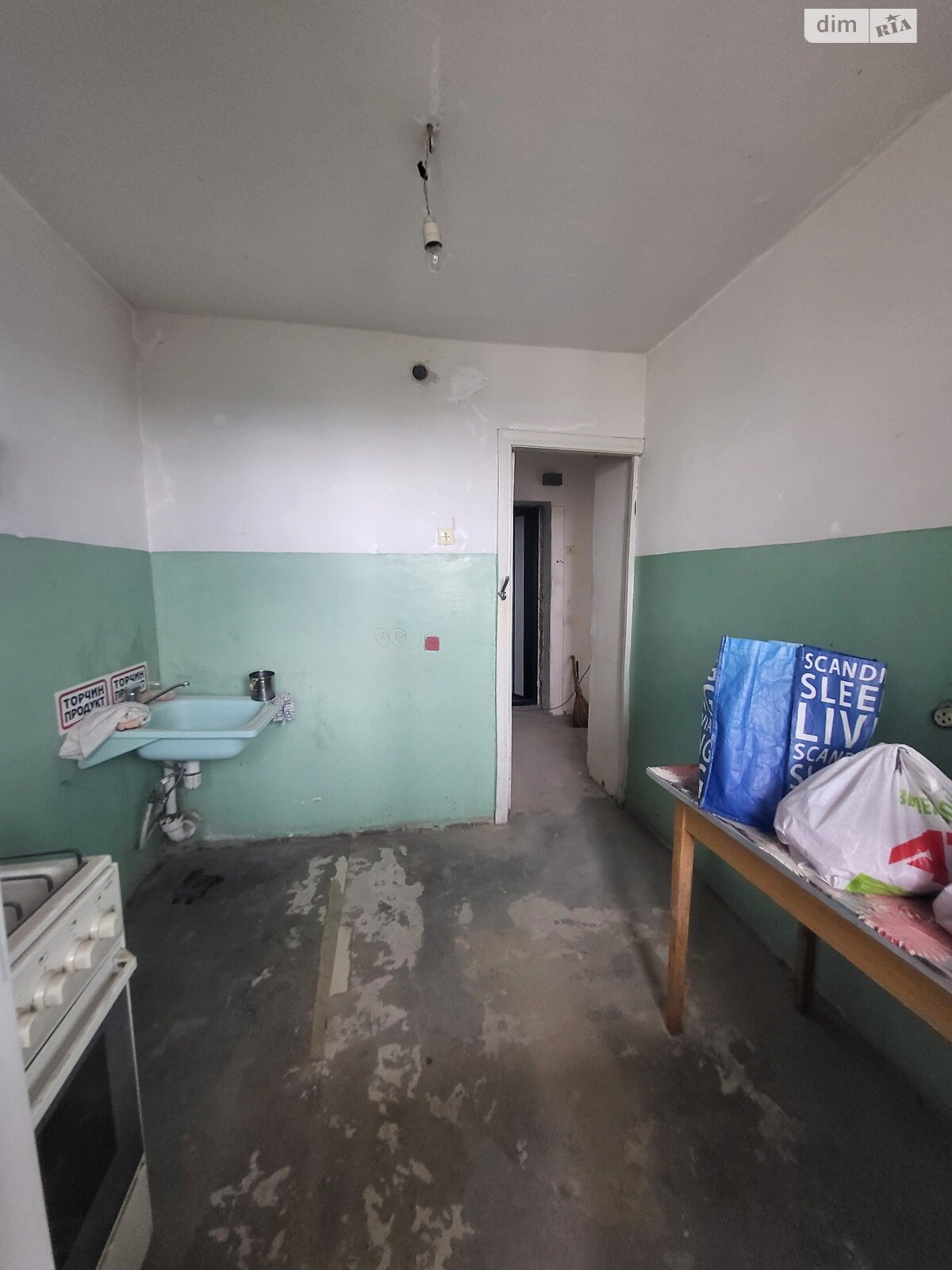 Продаж однокімнатної квартири в Миколаєві, на вул. Григорʼєва Олега 10Б, район Сухий фонтан фото 1 Продаж однокімнатної квартири в Миколаєві, на вул. Григорʼєва Олега 10Б, район Сухий фонтан фото 1