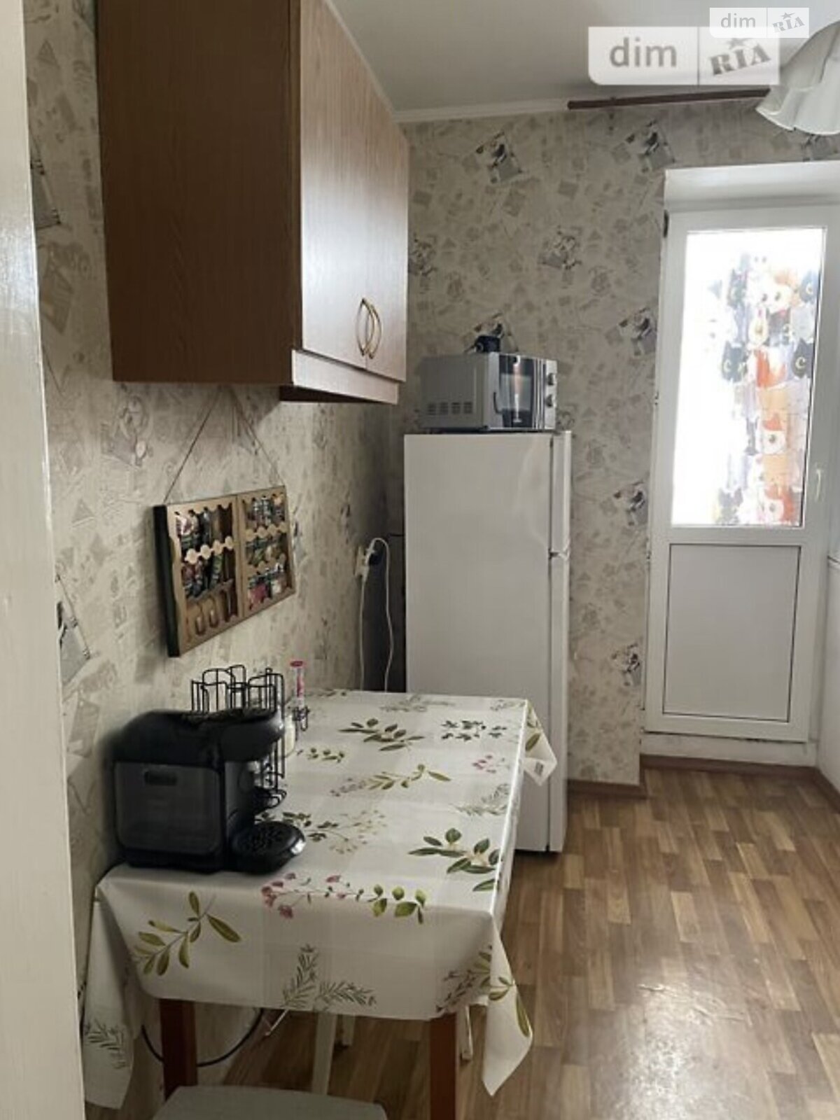 Продажа однокомнатной квартиры в Николаеве, на ул. Григорьева Олега, район Сухой фонтан фото 1 Продажа однокомнатной квартиры в Николаеве, на ул. Григорьева Олега, район Сухой фонтан фото 1