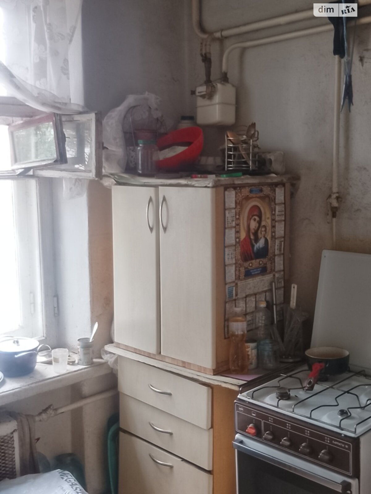 Продажа двухкомнатной квартиры в Николаеве, на ул. Рабочая 1, кв. 56, район Сухой фонтан фото 1 Продажа двухкомнатной квартиры в Николаеве, на ул. Рабочая 1, кв. 56, район Сухой фонтан фото 1