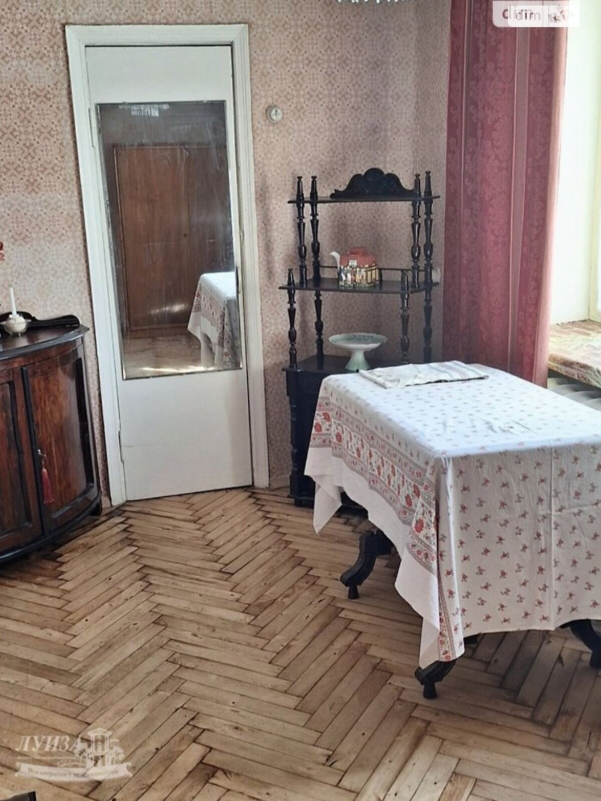 Продажа двухкомнатной квартиры в Николаеве, на ул. Шоссейная, район Сухой фонтан фото 1 Продажа двухкомнатной квартиры в Николаеве, на ул. Шоссейная, район Сухой фонтан фото 1
