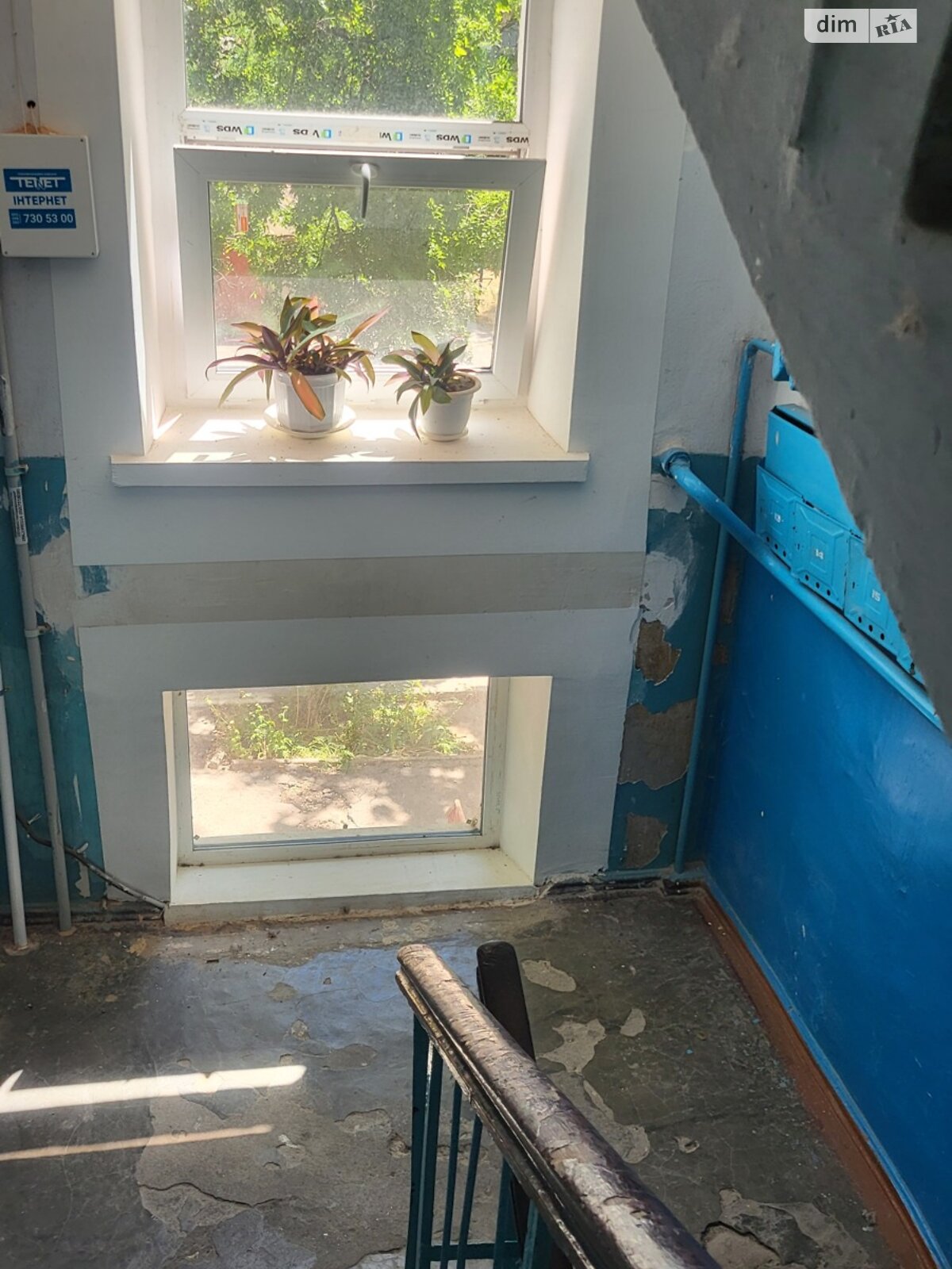 Продаж двокімнатної квартири в Миколаєві, на вул. Шосейна, район Сухий фонтан фото 1 Продаж двокімнатної квартири в Миколаєві, на вул. Шосейна, район Сухий фонтан фото 1