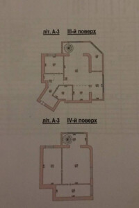 Продажа пятикомнатной квартиры в Николаеве, на ул. Террасная 1А, район Сухой фонтан фото 2