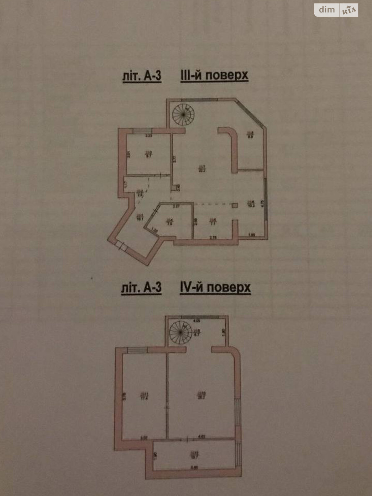 Продажа пятикомнатной квартиры в Николаеве, на ул. Террасная 1А, район Сухой фонтан фото 1