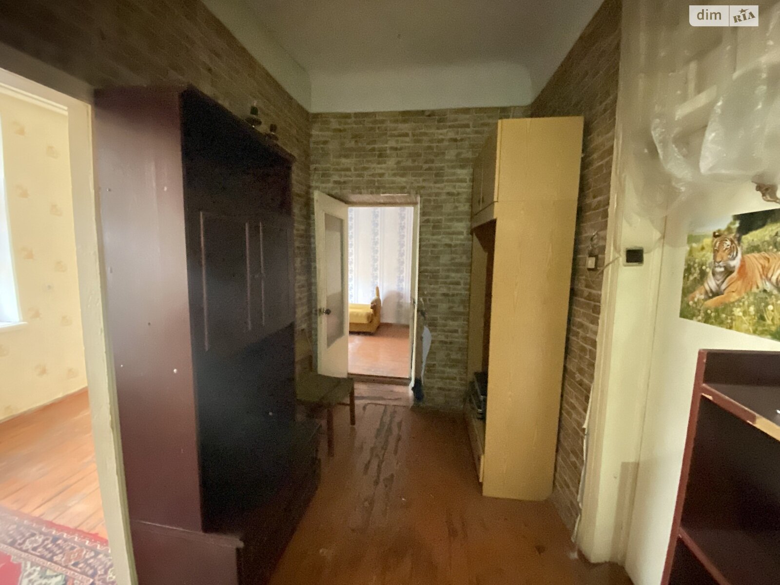 Продажа трехкомнатной квартиры в Николаеве, на ул. Террасная 7, район Сухой фонтан фото 1