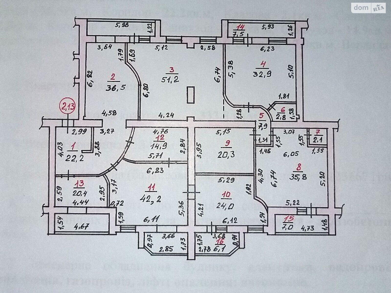 Продаж п`ятикімнатної квартири в Миколаєві, на вул. Нікольська, район Сухий фонтан фото 1