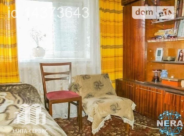 Продажа квартиры, 2 ком., Николаев, р‑н. Центральный, Малая Морская улица, дом 10 Продажа квартиры, 2 ком., Николаев, р‑н. Центральный, Малая Морская улица, дом 10