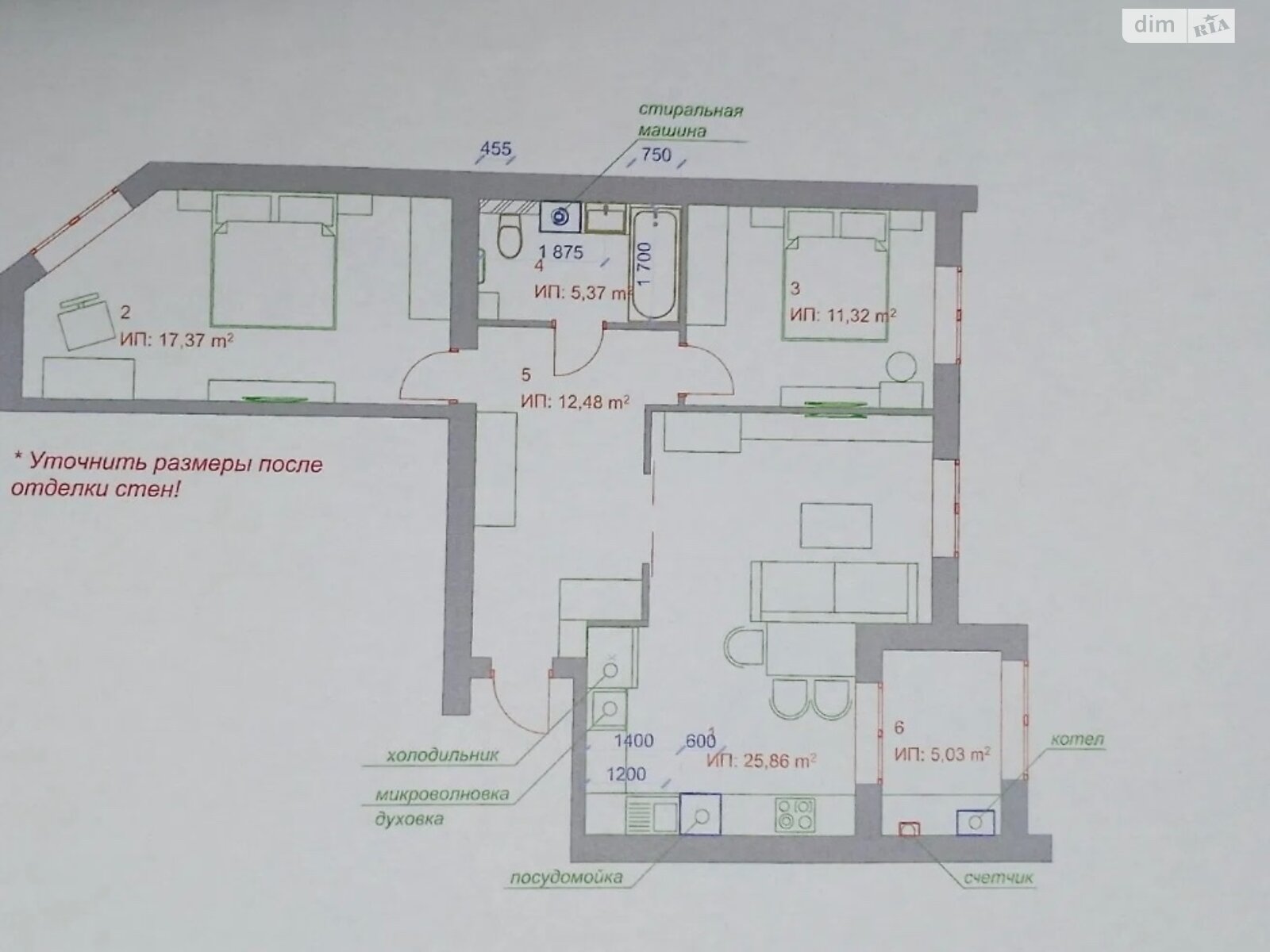 Продажа трехкомнатной квартиры в Николаеве, на ул. 6-я Слободская, район Центр фото 1