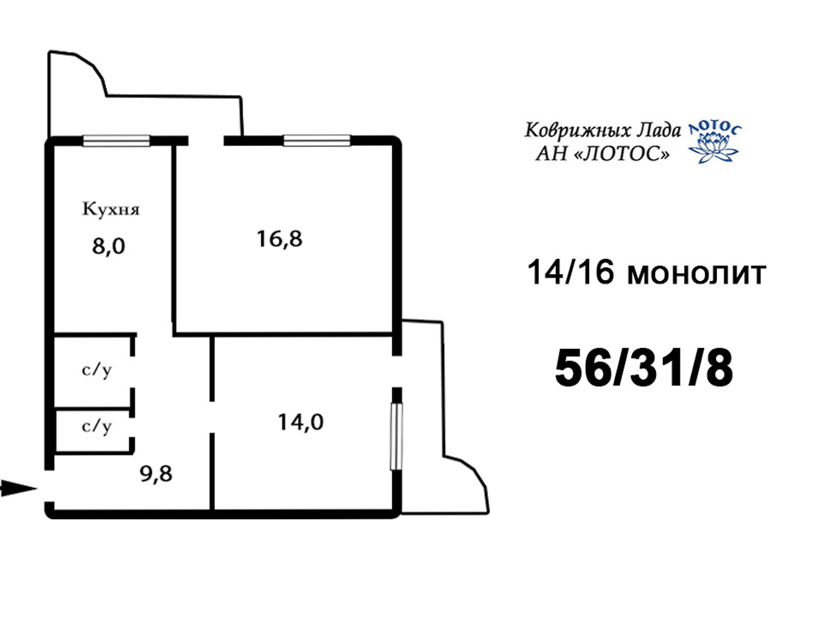 Продажа двухкомнатной квартиры в Николаеве, на ул. 6-я Слободская 48А, район Центр фото 1 Продажа двухкомнатной квартиры в Николаеве, на ул. 6-я Слободская 48А, район Центр фото 1