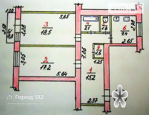 Продажа двухкомнатной квартиры в Николаеве, на ул. 8-го Марта (Центр) район Центр фото 1 Продажа двухкомнатной квартиры в Николаеве, на ул. 8-го Марта (Центр) район Центр фото 1