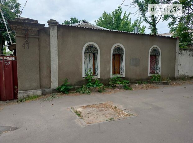 Продажа однокомнатной квартиры в Николаеве, на ул. Адмиральская 48 район Центр фото 1