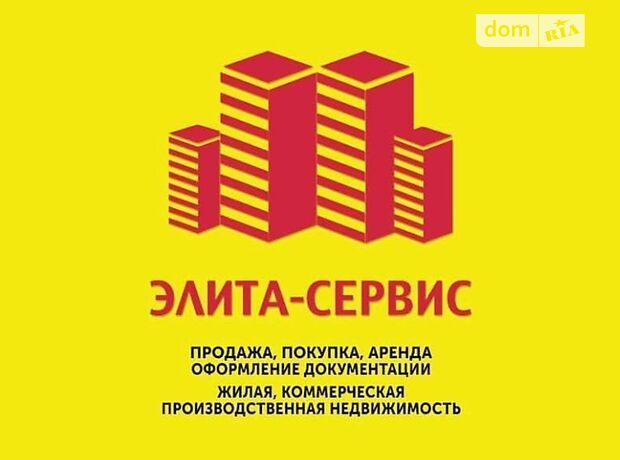 Продажа однокомнатной квартиры в Николаеве, на ул. Адмиральская 48 район Центр фото 1 Продажа однокомнатной квартиры в Николаеве, на ул. Адмиральская 48 район Центр фото 1