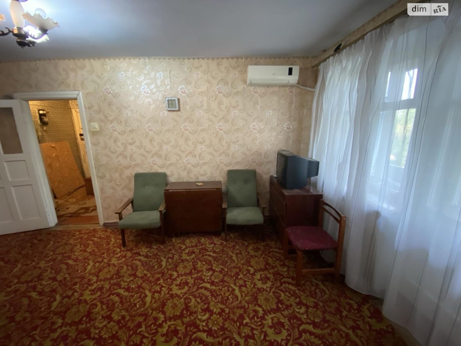 Продажа трехкомнатной квартиры в Николаеве, на ул. Адмиральская, район Центр фото 1