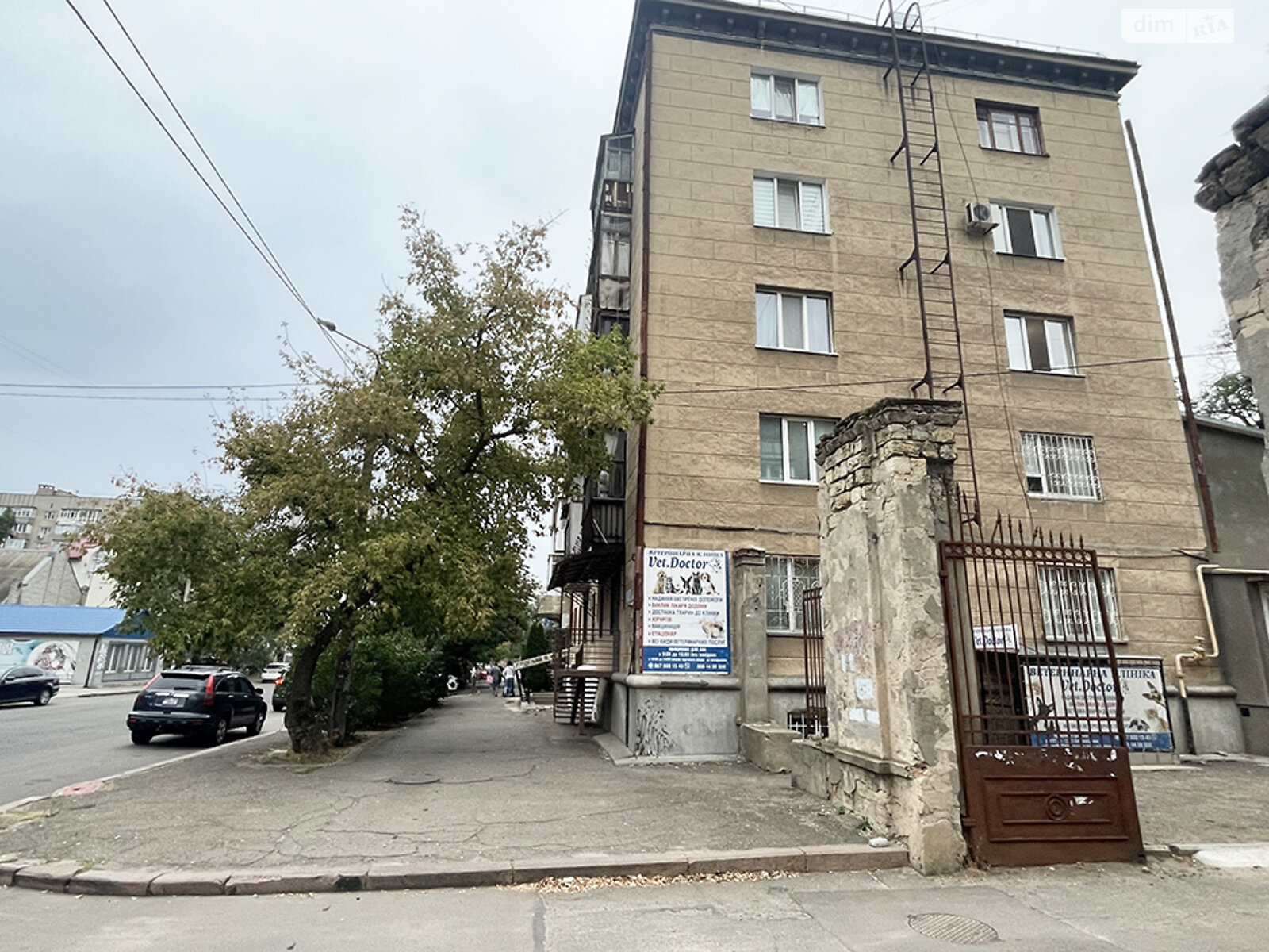 Продажа двухкомнатной квартиры в Николаеве, на ул. Глеба Бабыча 34, район Центр фото 1 Продажа двухкомнатной квартиры в Николаеве, на ул. Глеба Бабыча 34, район Центр фото 1