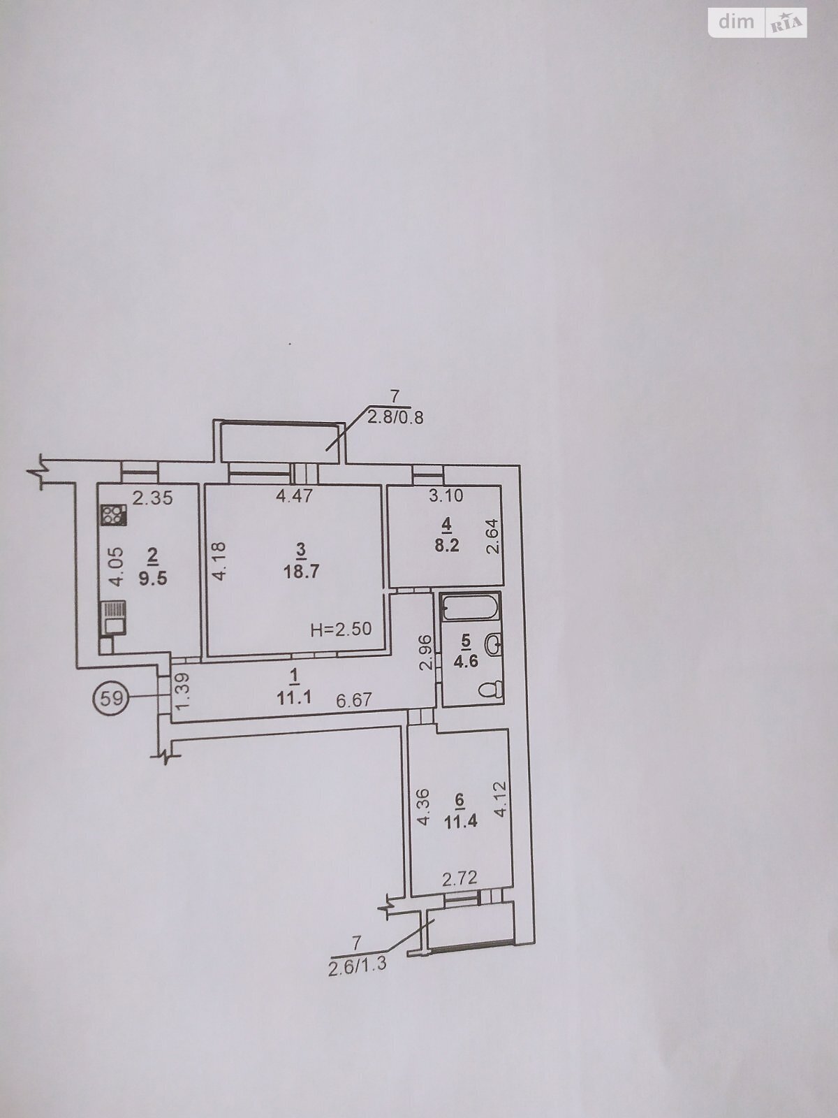 Продажа трехкомнатной квартиры в Николаеве, на ул. Чкалова (Центр), район Центр фото 1