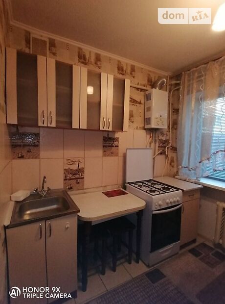 Продажа однокомнатной квартиры в Николаеве, на ул. Кузнецкая район Центр фото 1 Продажа однокомнатной квартиры в Николаеве, на ул. Кузнецкая район Центр фото 1