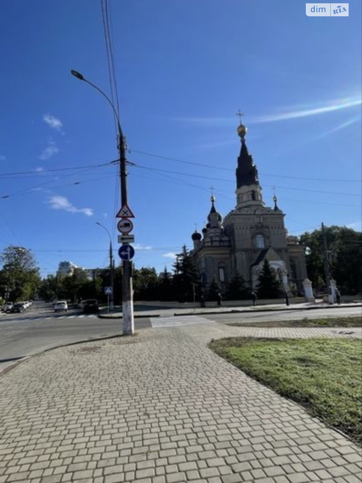 Продажа однокомнатной квартиры в Николаеве, на ул. Марка Кропивницкого, район Центр фото 1 Продажа однокомнатной квартиры в Николаеве, на ул. Марка Кропивницкого, район Центр фото 1