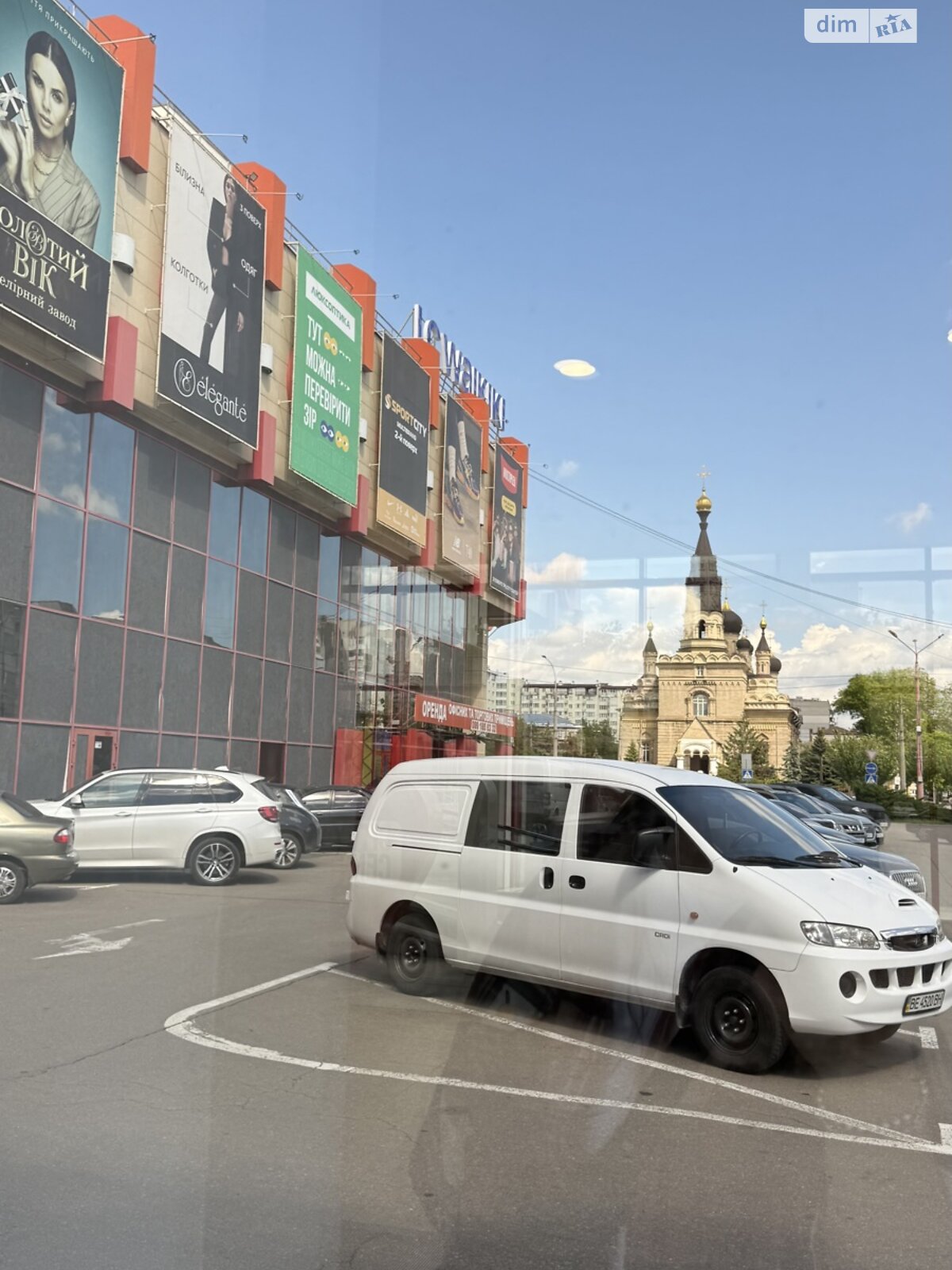 Продажа однокомнатной квартиры в Николаеве, на ул. Марка Кропивницкого, район Центр фото 1 Продажа однокомнатной квартиры в Николаеве, на ул. Марка Кропивницкого, район Центр фото 1