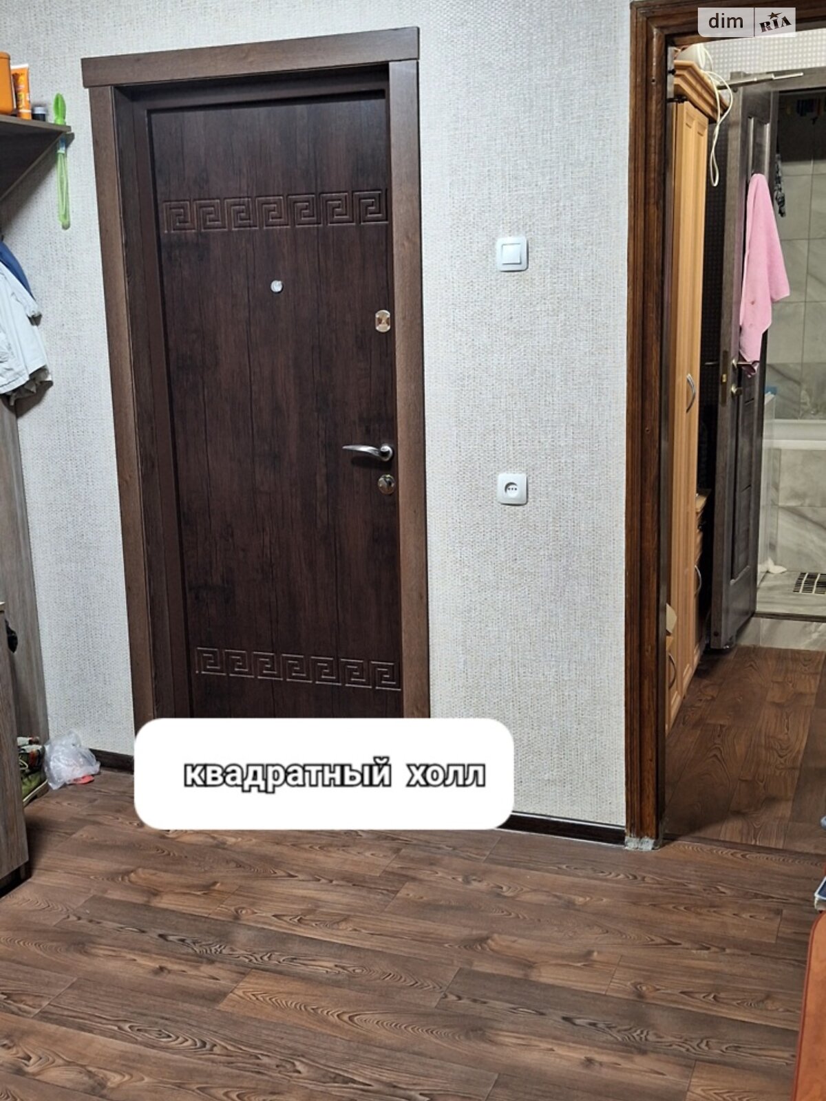 Продажа трехкомнатной квартиры в Николаеве, на ул. Колодезная, район Центр фото 1 Продажа трехкомнатной квартиры в Николаеве, на ул. Колодезная, район Центр фото 1