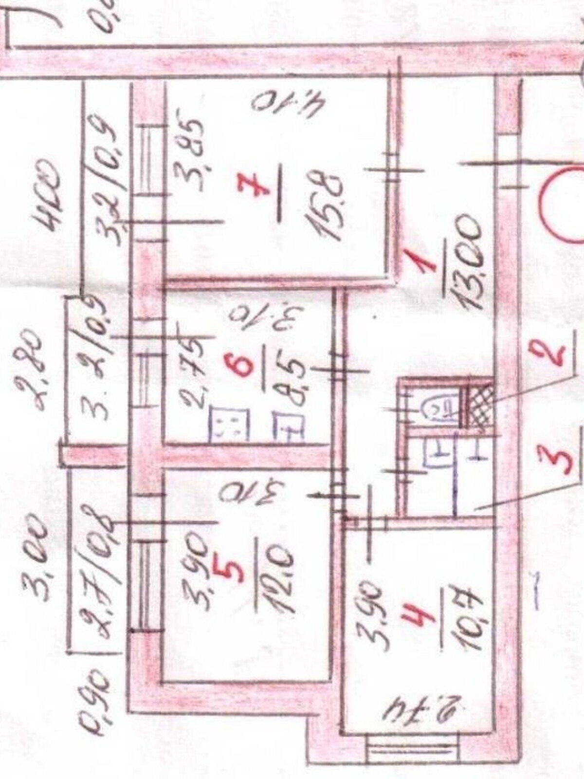 Продажа трехкомнатной квартиры в Николаеве, на ул. Садовая (Центр), район Центр фото 1