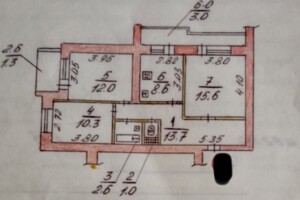 Продажа трехкомнатной квартиры в Николаеве, на ул. Садовая (Центр), район Центр фото 2