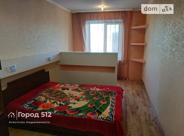 Продажа трехкомнатной квартиры в Николаеве, на просп. Центральный район Центр фото 1 Продажа трехкомнатной квартиры в Николаеве, на просп. Центральный район Центр фото 1