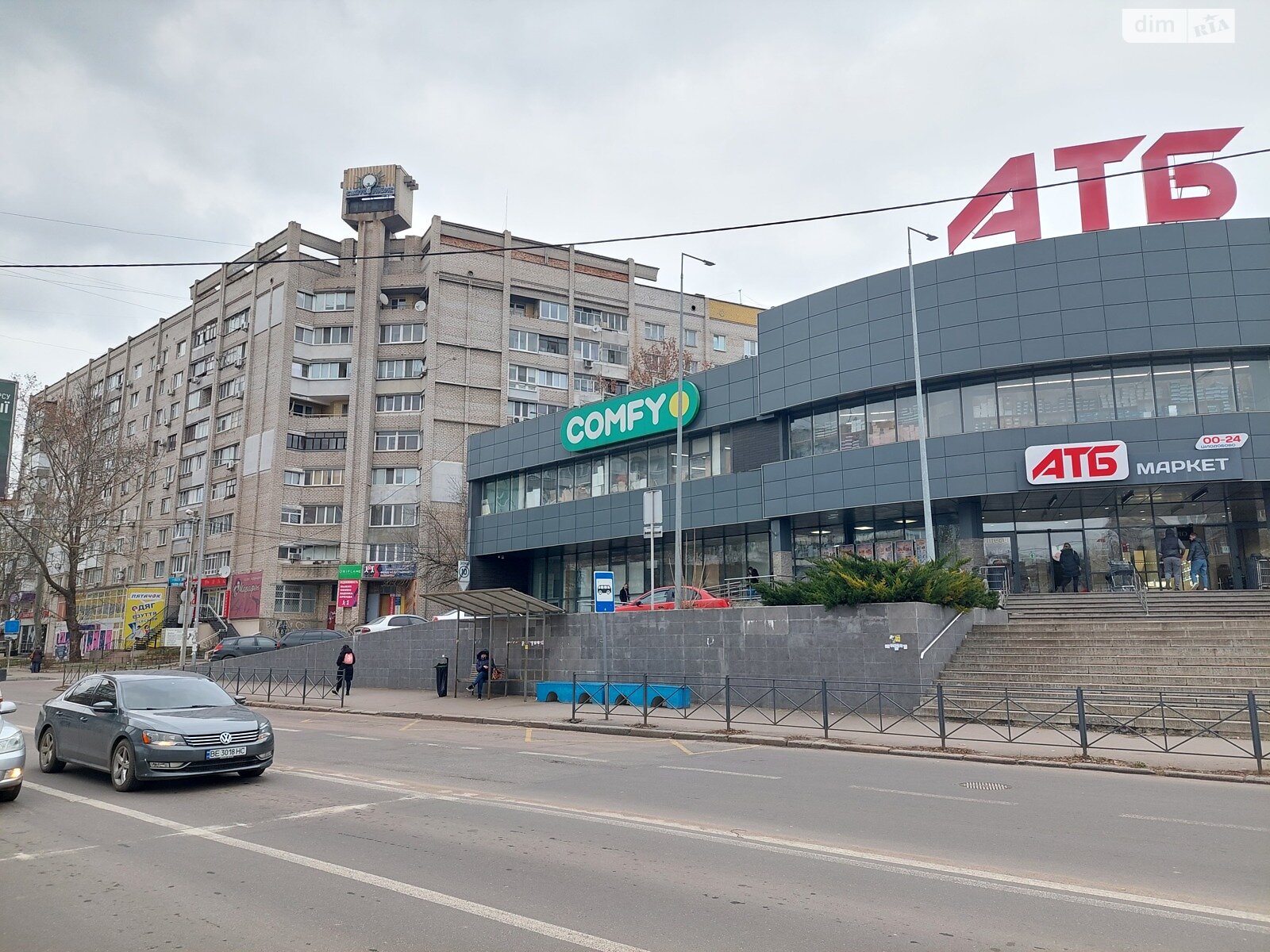 Продажа трехкомнатной квартиры в Николаеве, на просп. Центральный 152, район Центр фото 1