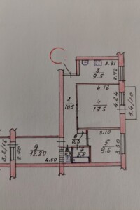 Продажа трехкомнатной квартиры в Николаеве, на просп. Центральный 152, район Центр фото 2