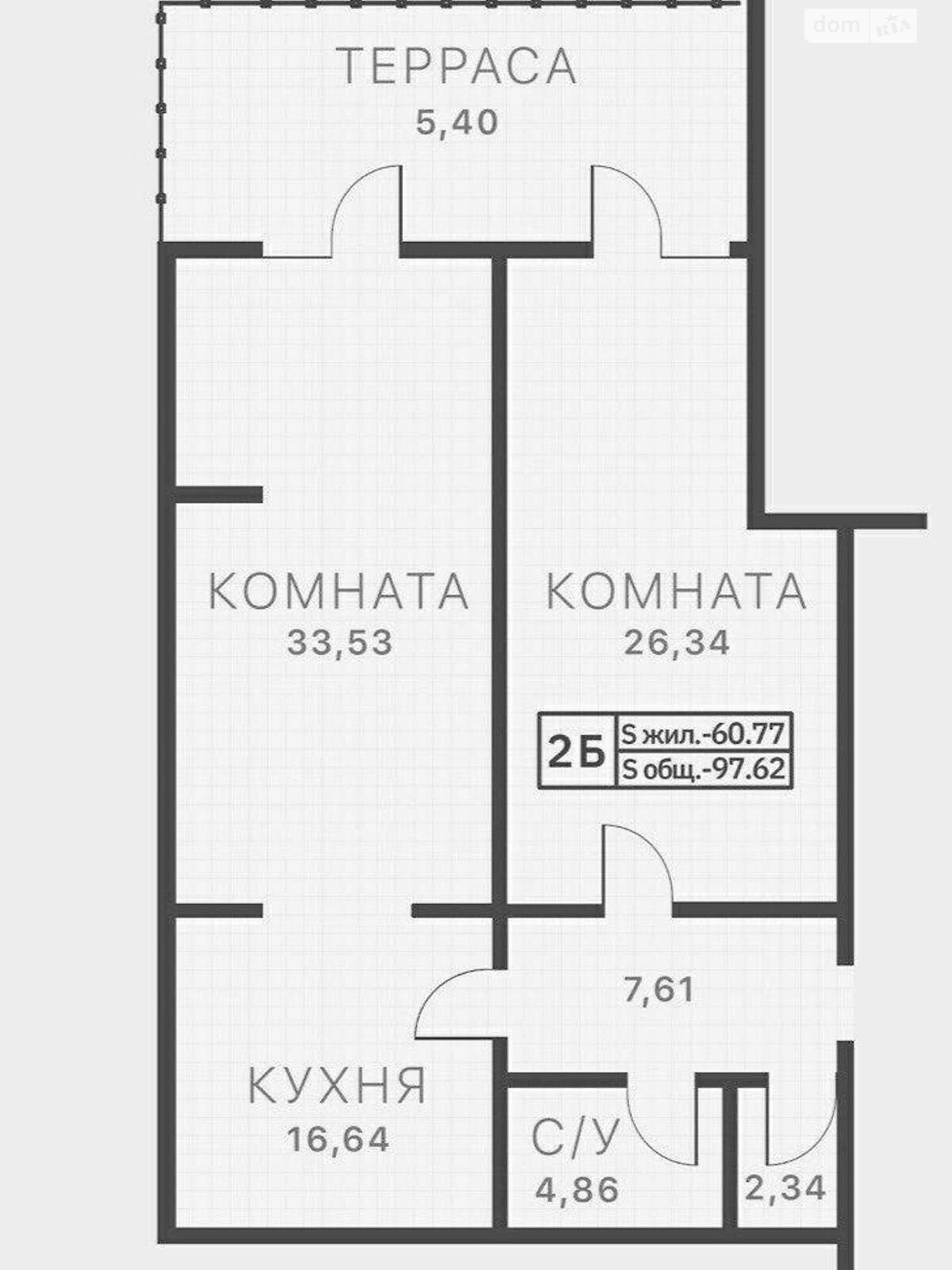 Продаж двокімнатної квартири в Миколаєві, на вул. Лягіна 7, район Центр фото 1