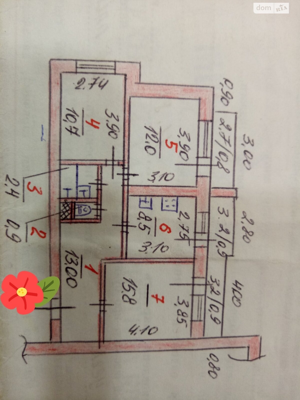 Продажа трехкомнатной квартиры в Николаеве, на ул. Садовая (Центр), район Центр фото 1